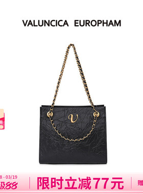 Valuncica/华伦西亚新款牛皮链条托特包单肩腋下包女黑色通勤包包