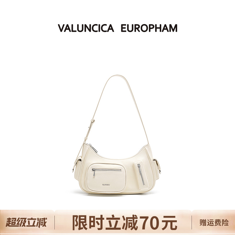 Valuncica/华伦西亚爵士包春夏新款通勤腋下包牛皮小众单肩包包女
