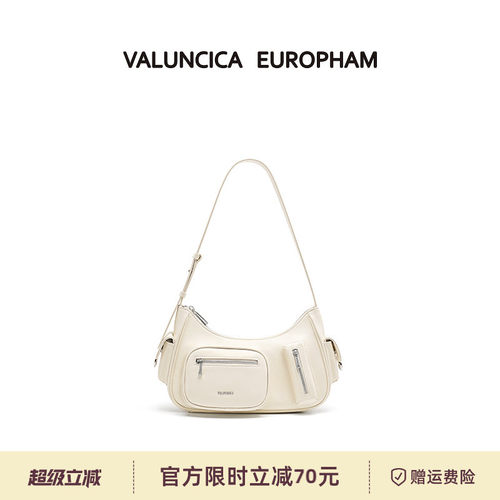 Valuncica/华伦西亚爵士包春夏新款通勤腋下包牛皮小众单肩包包女