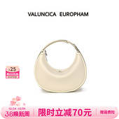 华伦西亚可颂腋下包新款 Valuncica 小众斜挎月牙包 明星同款