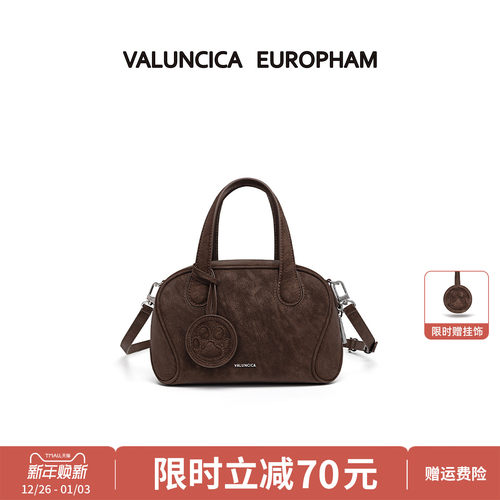Valuncica/华伦西亚窝窝包新款小众保龄球包通勤斜挎波士顿包包女