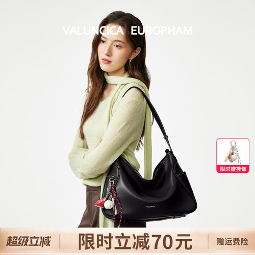 Valuncica/华伦西亚可乐包大号新款大容量托特包女单肩斜挎通勤包