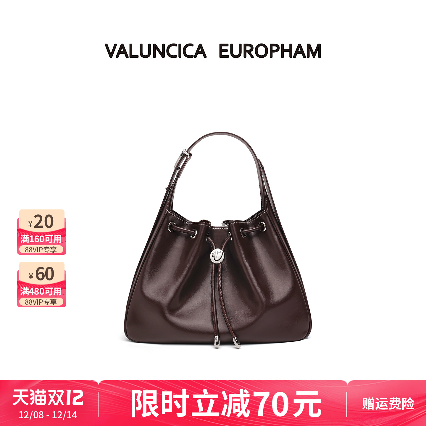 Valuncica/华伦西亚大福包小众新款牛皮斜挎托特包单肩腋下包包女