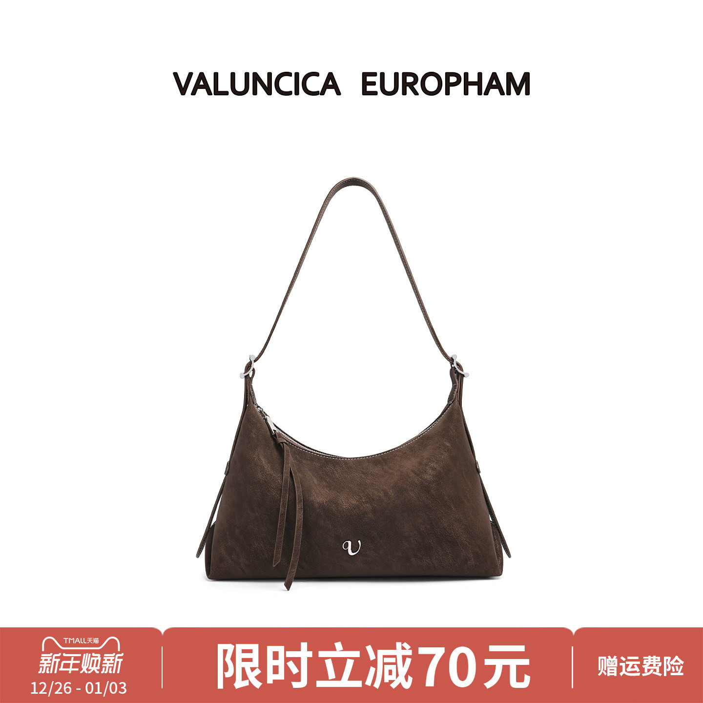 Valuncica/华伦西亚舒舒包大号新款通勤斜挎托特包单肩腋下包包女