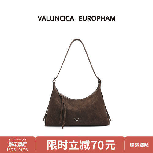 Valuncica/华伦西亚舒舒包大号新款通勤斜挎托特包单肩腋下包包女