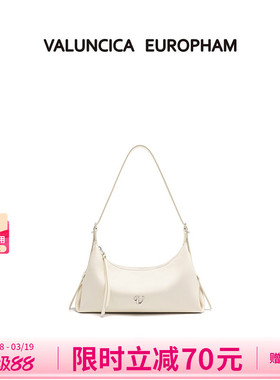 Valuncica/华伦西亚舒舒包小众新款牛皮斜挎饺子包单肩腋下包包女