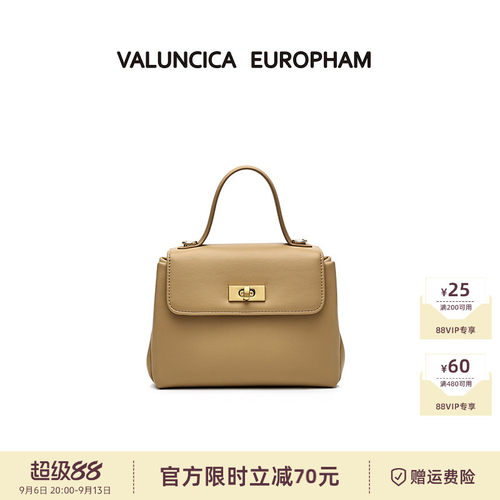 Valuncica/华伦西亚小号砖砖包春夏新款单肩手提女包小众斜挎包皮