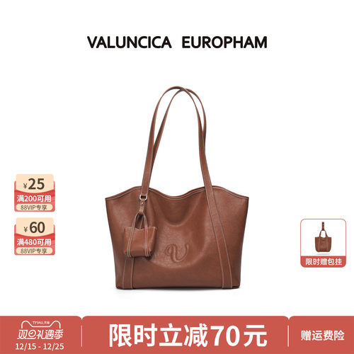 Valuncica/华伦西亚秋千包新款复古牛皮托特包大容量通勤单肩包女