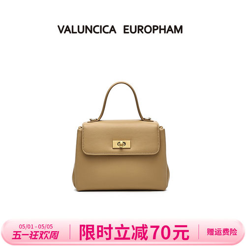 Valuncica/华伦西亚小号砖砖包春夏新款单肩手提女包小众斜挎包皮