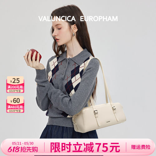 Valuncica/华伦西亚磁带包新款通勤牛皮波士顿包单肩法棍腋下包女