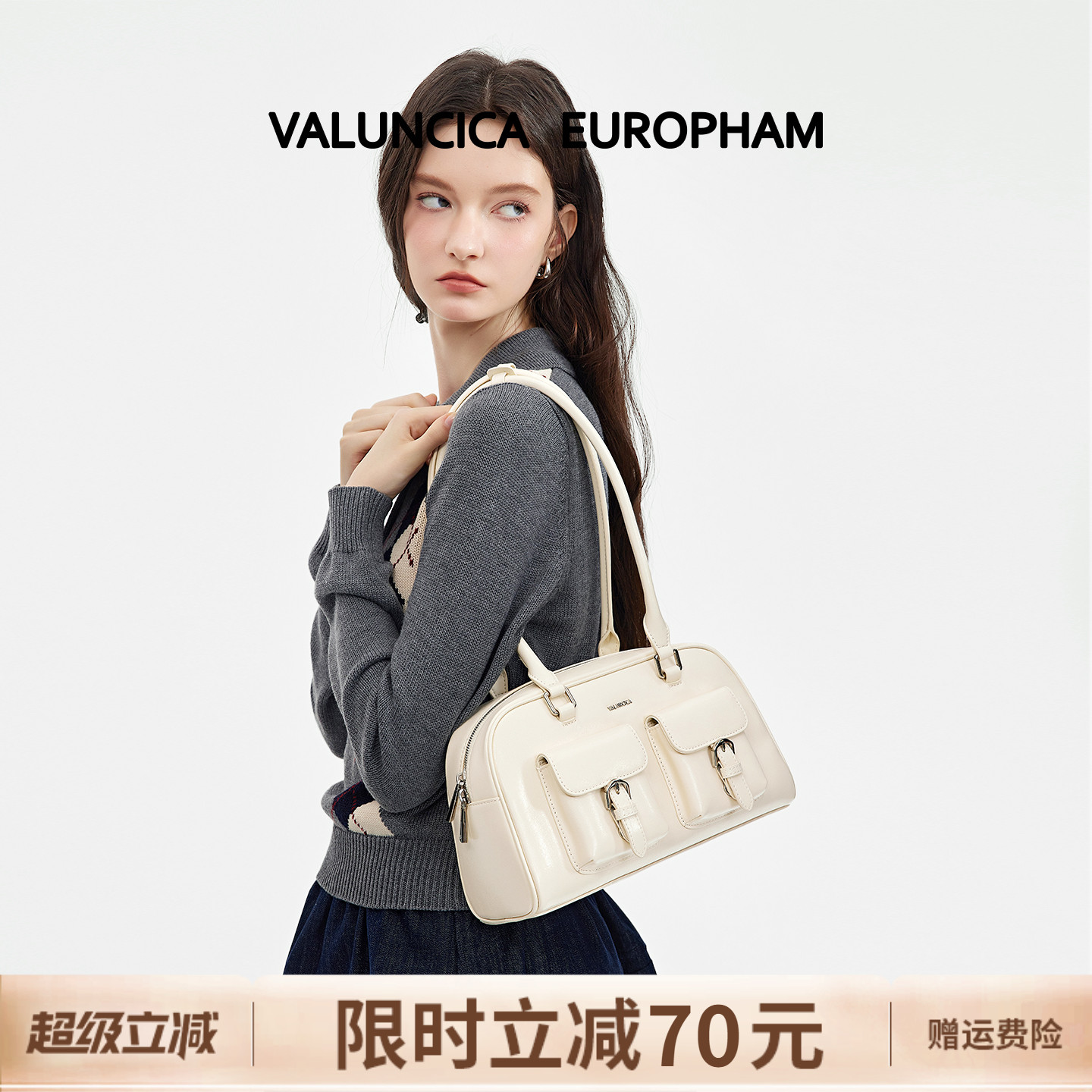 Valuncica/华伦西亚松果包新款通勤波士顿包单肩腋下保龄球包包女