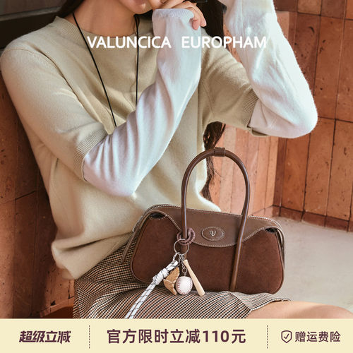 触感软糯 立体有型