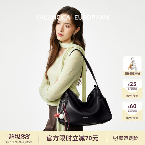 Valuncica/华伦西亚可乐包大号新款大容量托特包女单肩斜挎通勤包