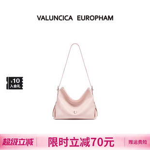 Valuncica 華倫西亞悠悠包小號(hào)hobo包牛皮休閑托特包斜挎流浪包女