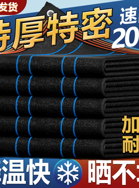 遮阳网加厚加密防晒网隔热阳台遮阳布楼顶庭院遮阴太阳网庶阳黑色