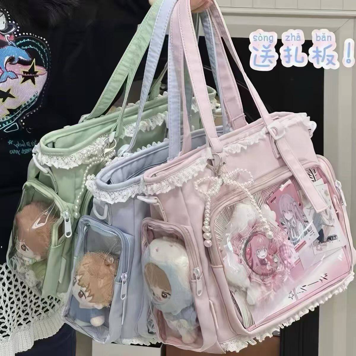 日系二次元软妹百搭斜挎包少女透明吧唧痛包托特包可爱蕾丝单肩包