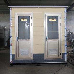 厂家供应户外成品移动厕所洗手间淋浴房雕花板彩钢板工地景区北京