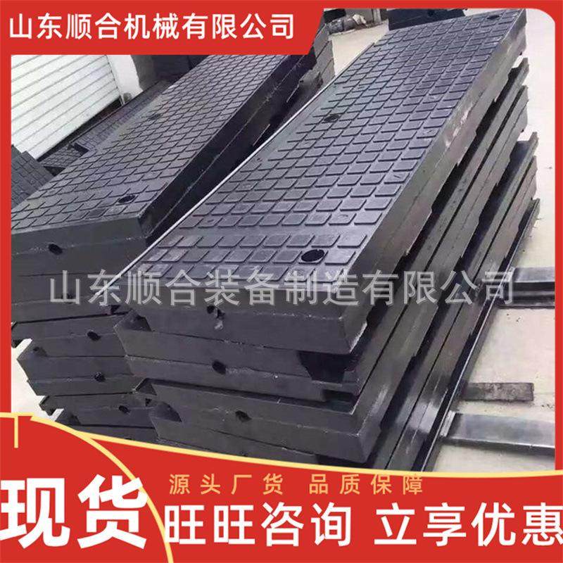 60轨铁路道岔橡胶道口板 设有轮缘槽矿山铁路道岔橡胶道口板,五金/工具,塑料板,淘宝优惠券,粉丝福利购,淘宝优惠卷