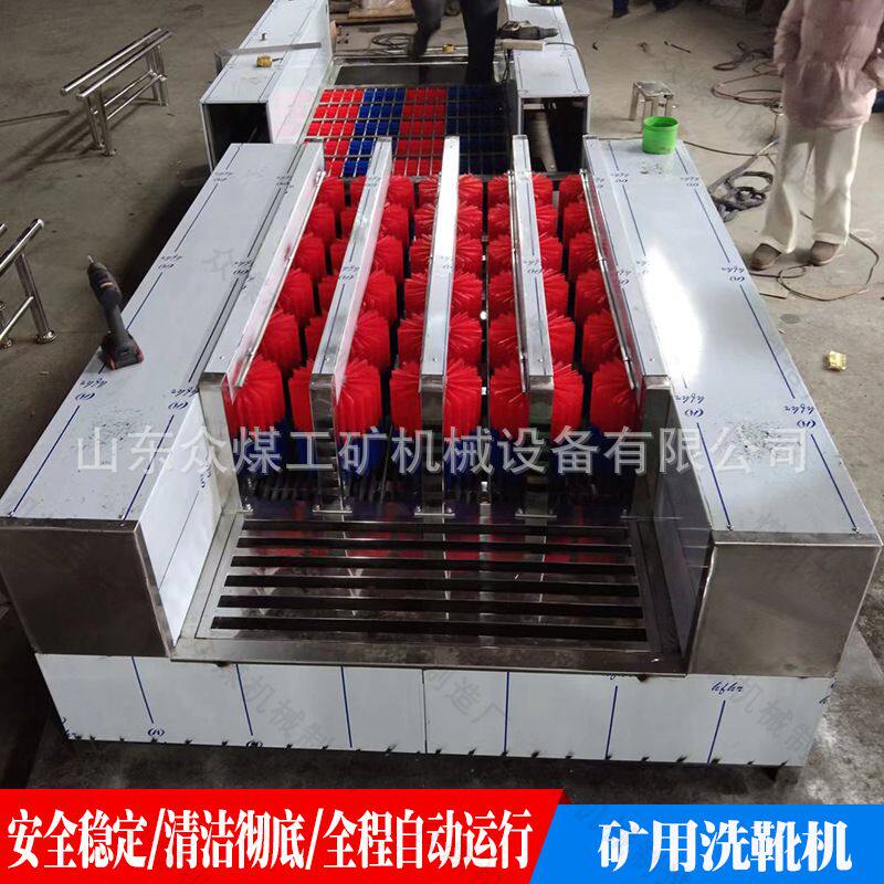 双通道固定式站立刷鞋机全自动红外线感应喷淋式长筒靴洗刷设备器