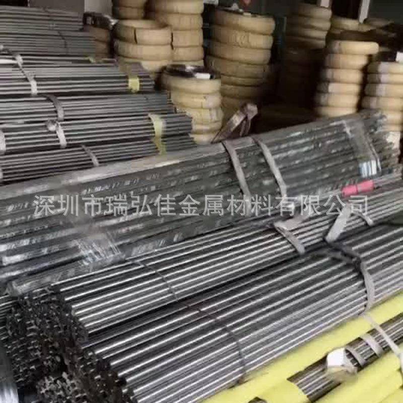 供应Ti-15V-3Cr-3Sn-3Al钛合金棒弹性钛合金板BT6C瑞弘佳