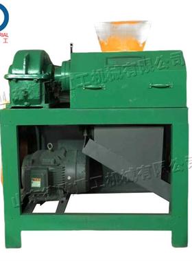 工业干料颗粒压缩成型机Dry powder granulator干粉对辊制粒机