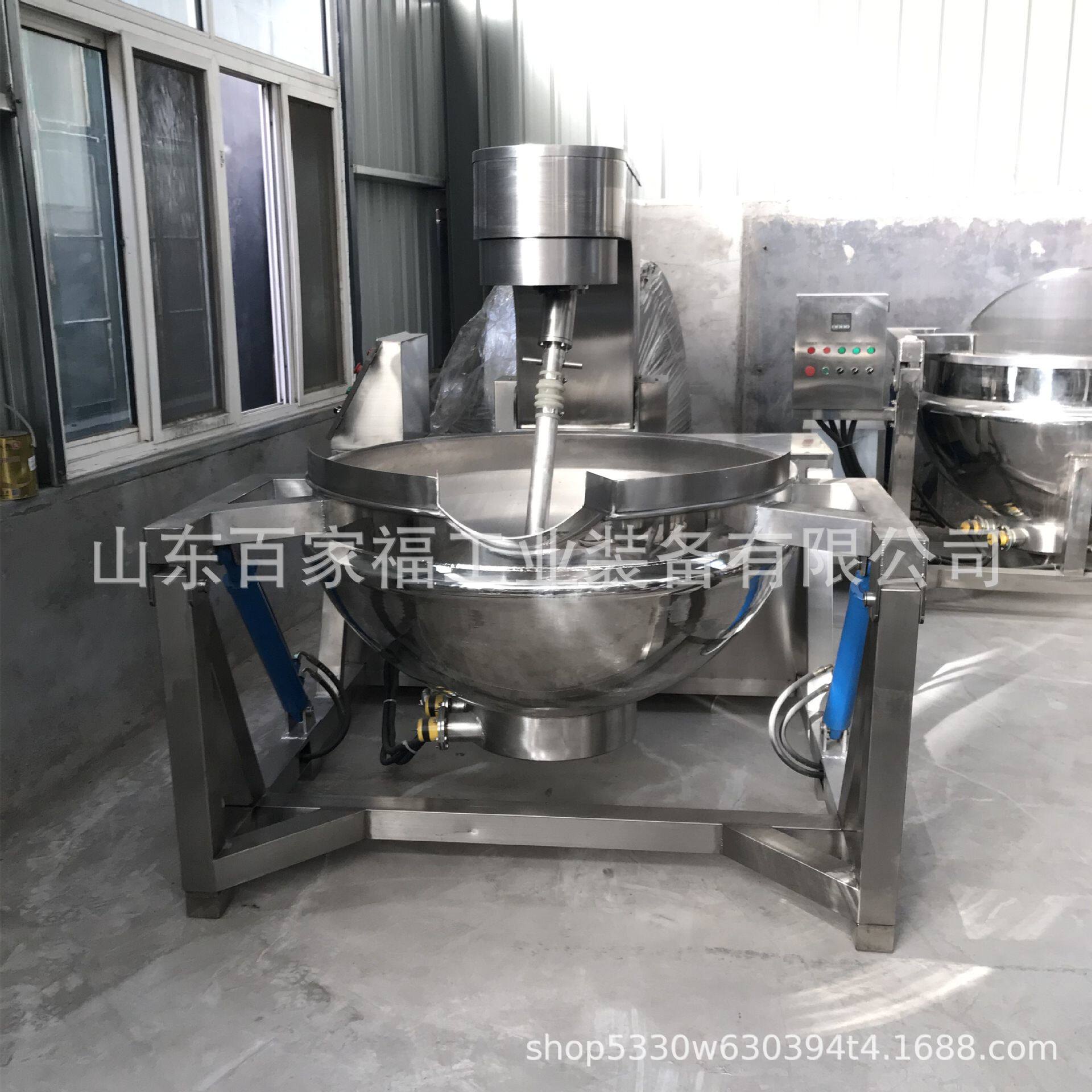牛肉酱火锅底料炒料机全自动月饼馅大型搅拌炒锅600L行星搅拌炒锅