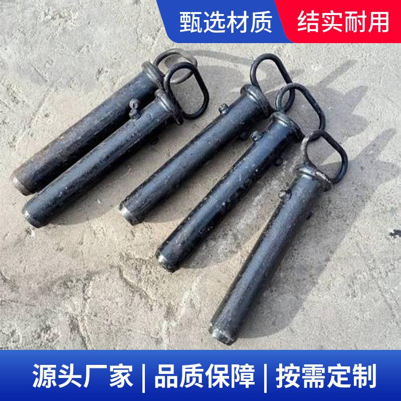 矿车连接插销矿车销子60销子平板车连接插销锻打链接插销