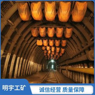 批量生产 源头厂家供应生产 U型棚钢 结构紧凑 厂家支持