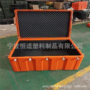 厂家 滚塑包装箱箱空头箱PE材质精密仪器包装箱1200*800*600
