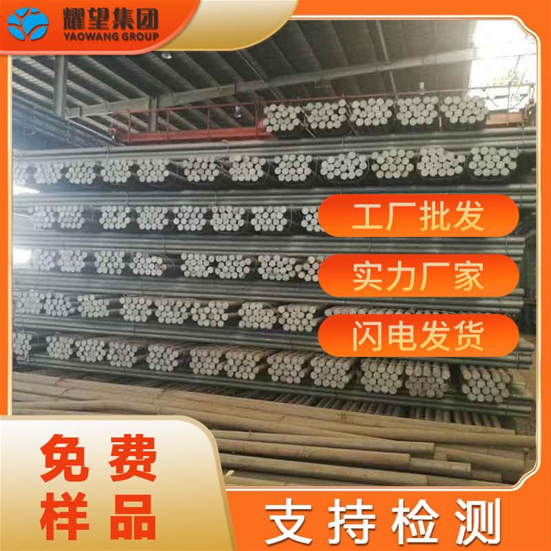 供应4140 42crmo4合金板材41CrMo4  30crmo 4130合金钢圆棒 锻件