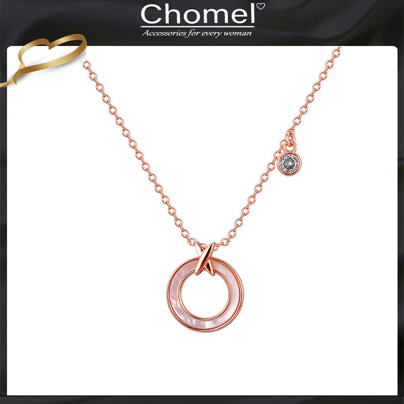 新加坡chomel项链女纯银轻奢小众设计感高级ins冷淡风简约锁骨链