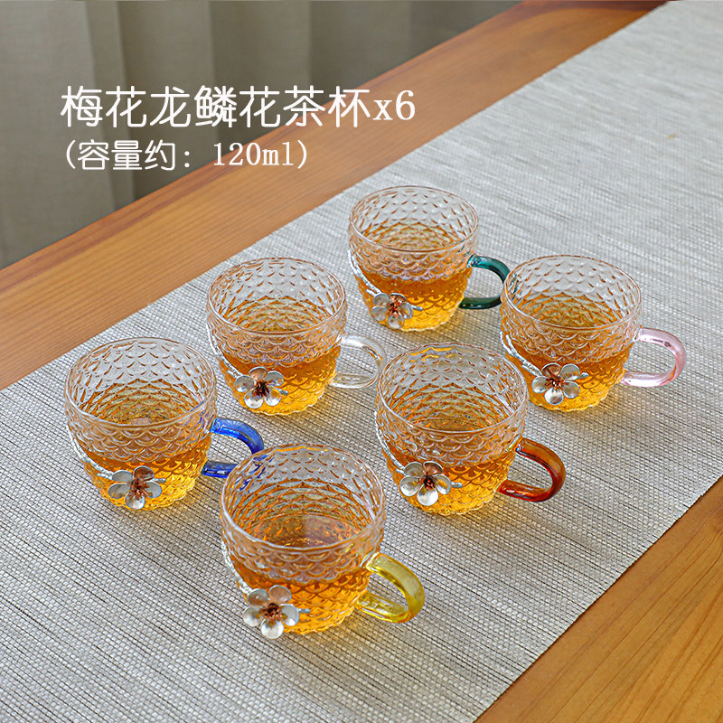 玻璃锡花锤纹品茗杯把杯