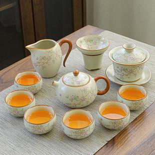 盖碗茶壶轻奢功夫茶具高档办公室家用泡茶壶茶杯 陶瓷汝窑茶具套装