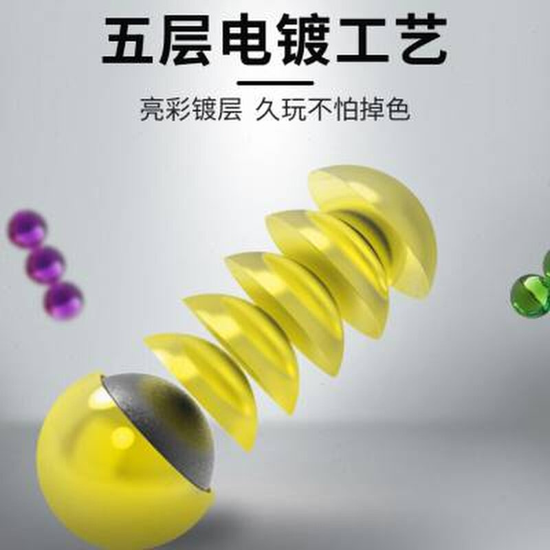极速巴克球100i00000颗便宜磁力球吸铁石魔力珠子八克彩色益智磁