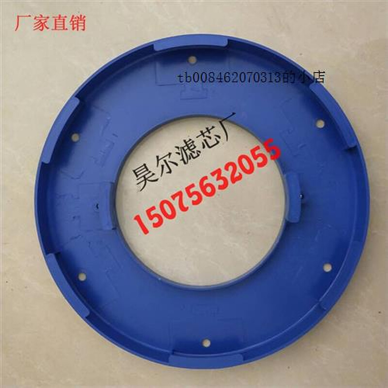 新品快拆安装盘底座m铝盖底座除尘滤芯六耳滤筒卡扣安装盘加强定