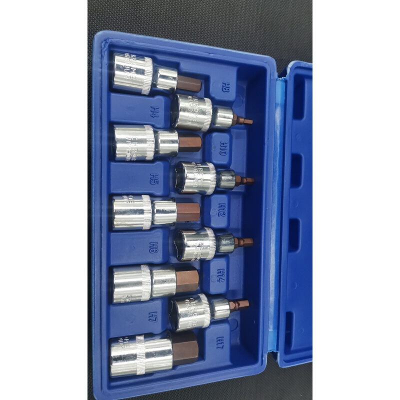 电板手大飞接口六棱旋具头H467812417压配内六角批头10cm55mm套装