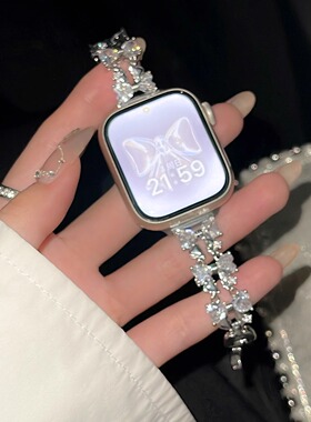 QALUO秋季蝴蝶结锆石金属表带适用apple watchS11/S10表带iwatch9苹果手表se/8/7/6/5代41/45mm小众女高级感