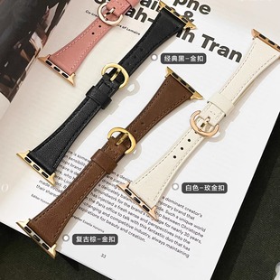S10表带iwatch9苹果手表se 4代41 小蛮腰马蹄扣真皮表带适用apple 45mm女高级感 watchS11 QALUO新款
