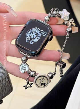 QALUO春夏新款〔甜酷/朋克风〕适用apple watchS11/S10不锈钢表带iwatch9苹果手表se8765代41/45mm高级感女生