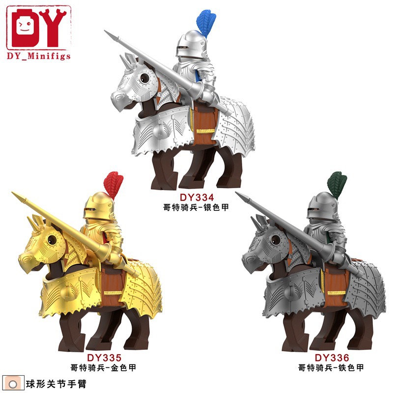 中世纪欧洲哥特骑士军事积木人仔