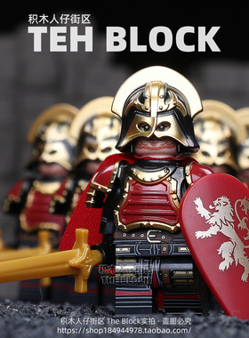 第三方权力的游戏中世纪军事武骑士兵魔戒指环王积木人仔拼装玩具