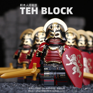 第三方权力 玩具 游戏中世纪军事武骑士兵魔戒指环王积木人仔拼装