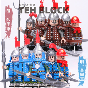 中国潮古代风明朝武士兵军人军事第三方积木小人仔中世纪拼装 玩具