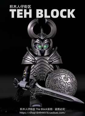 第三方古代士兵中世纪骑士武士积木人仔古风小人玩偶塑料拼装玩具