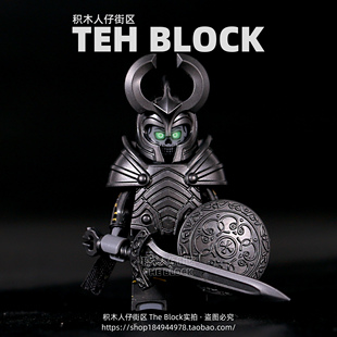 第三方古代士兵中世纪骑士武士积木人仔古风小人玩偶塑料拼装 玩具