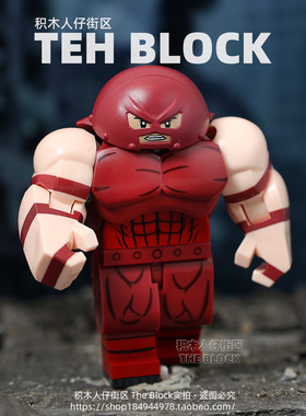 第三方X战警红坦克绿巨人浩克超可动积木大人仔人偶拼装玩具手办2