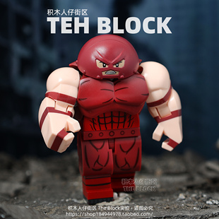 第三方X战警红坦克绿巨人浩克超可动积木大人仔人偶拼装玩具手办2