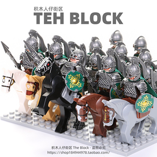 第三方魔戒指环王中世纪古代骑步兵武士兵积木小人仔拼装 军事玩具