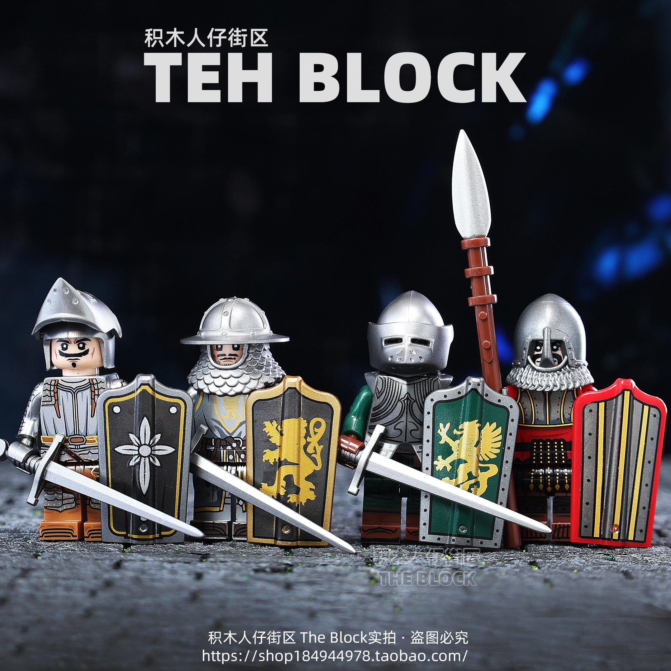 中世纪古风黑鹰圣堂城堡积木人仔