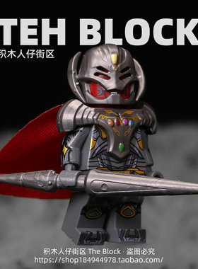 复仇者第三方联盟钢铁侠六宝石奥创漫威积木人仔拼装玩具手办摆件